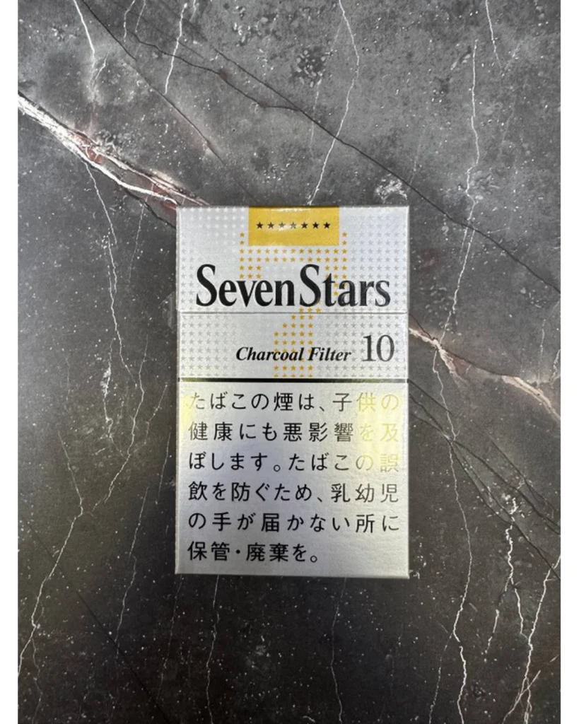 Seven Stars Gold — фото пачки